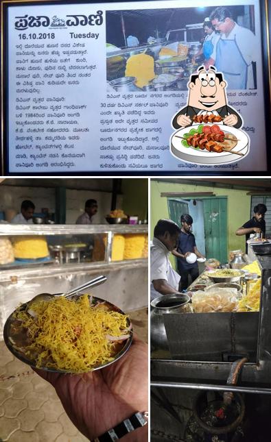 Meals at DVS Circle Pani Puri