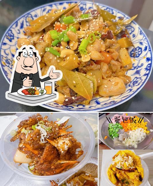 La immagine di cibo e interni da Ji Xiang