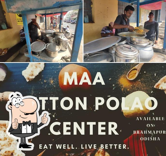 See the pic of Maa Mutton Pulao Center
