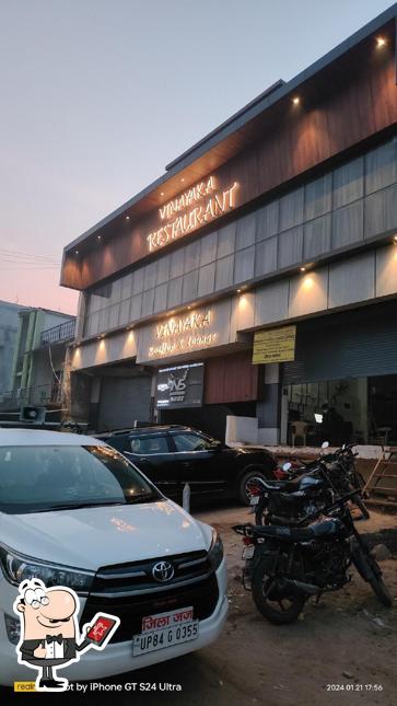 The exterior of Vinayaka Restaurant( Rooftop & lounge)