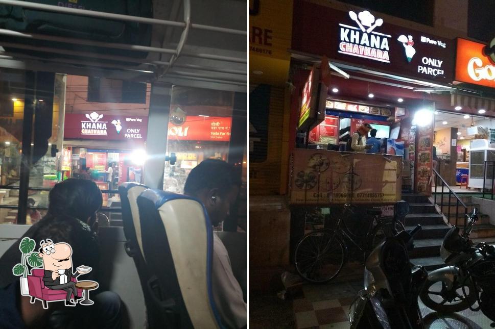 The interior of Khana Chatkara