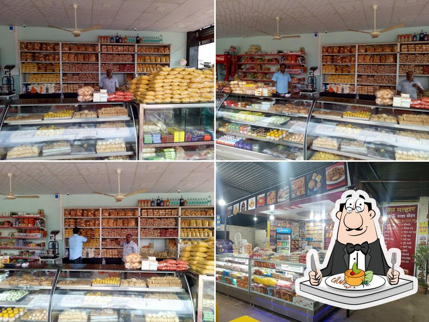 jay malhar bhel centre