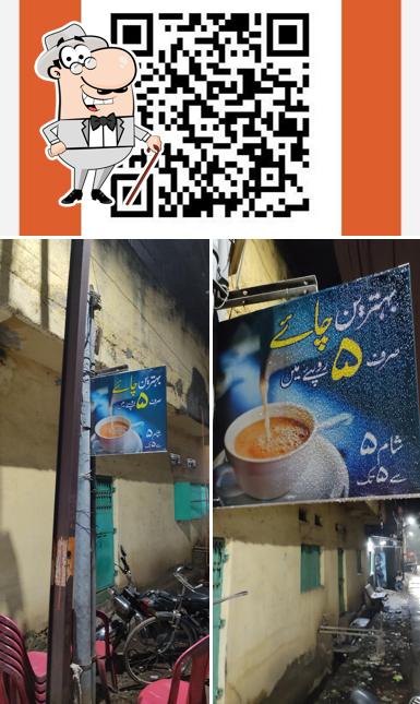 The exterior of Mahan Tea Chai Cafe Motel Offline