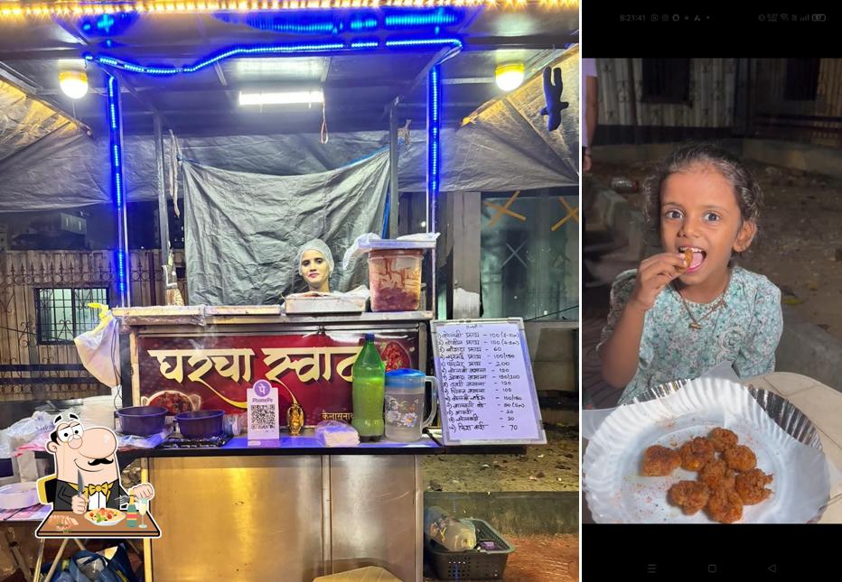 Food at Gharcha Swaad