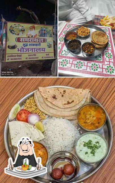 Food at Samrathal Hotel (Pure Veg)