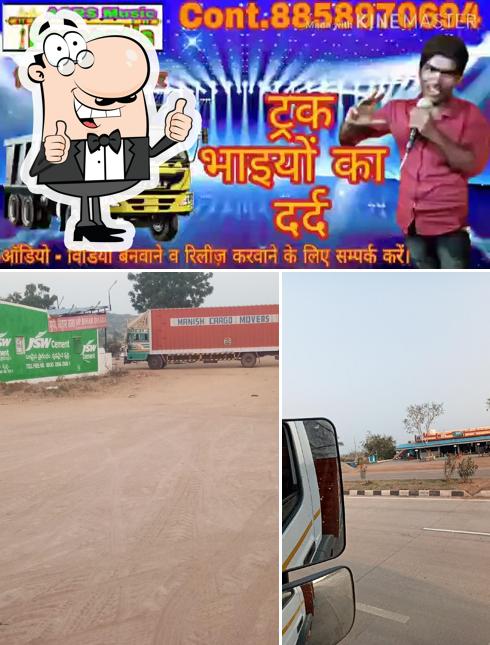 See this photo of U.P. BIHAR Driver's dhaba Alahabad