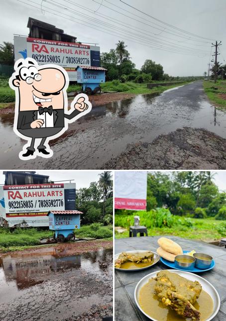 The interior of Special Cafreal Center