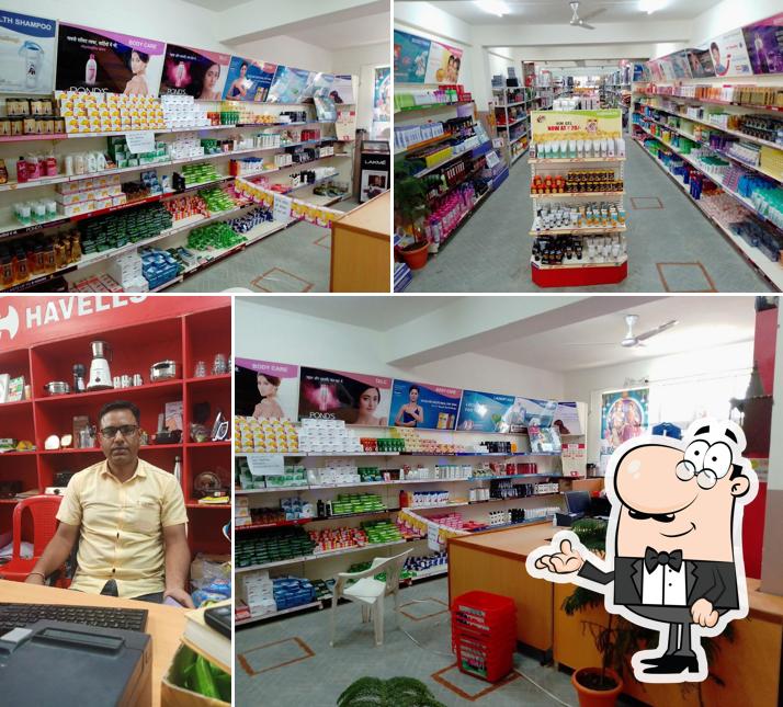 Check out how Central Police Canteen Dharamshala looks inside