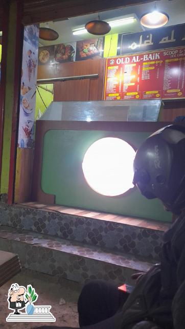 The exterior of OLD AL-BAiK (Aliganj)