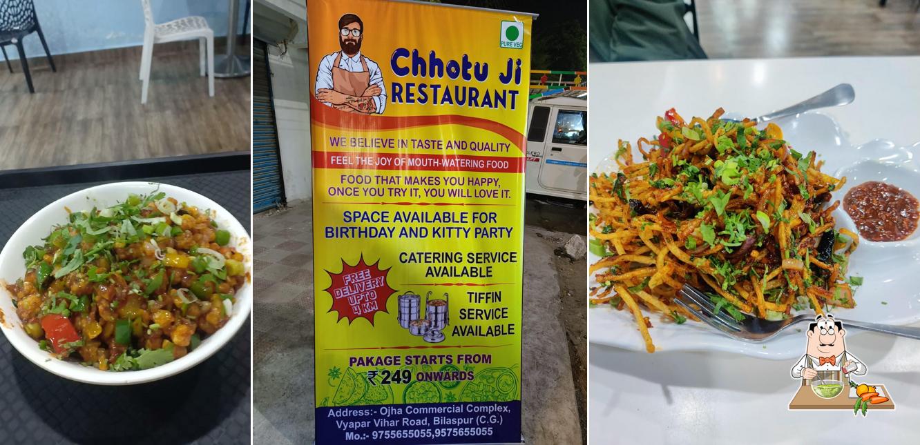 Seaweed salad at Chhotu Ji Restaurant