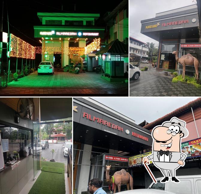 The exterior of Karsar Almaaedah Restaurant Changanassery