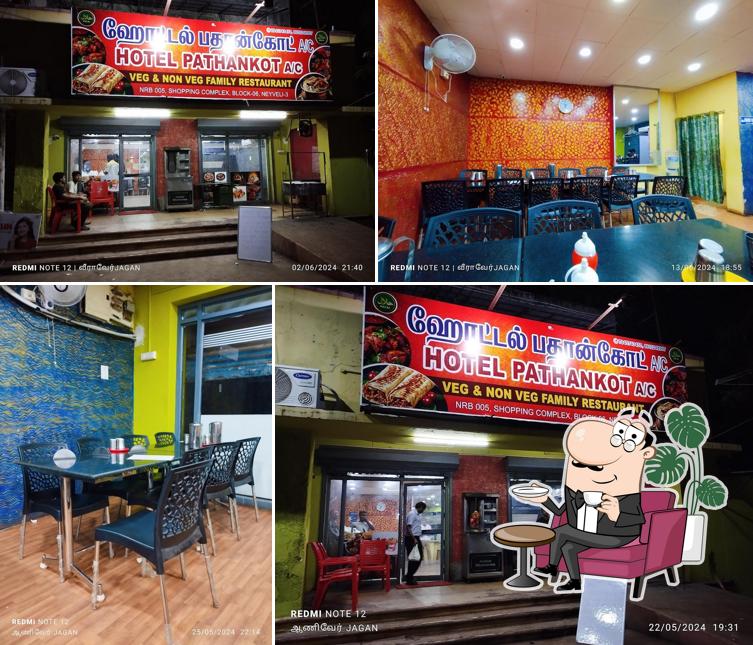 Check out how Hotel Pathankot looks inside