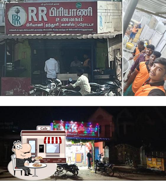 The exterior of RR பிரியாணி