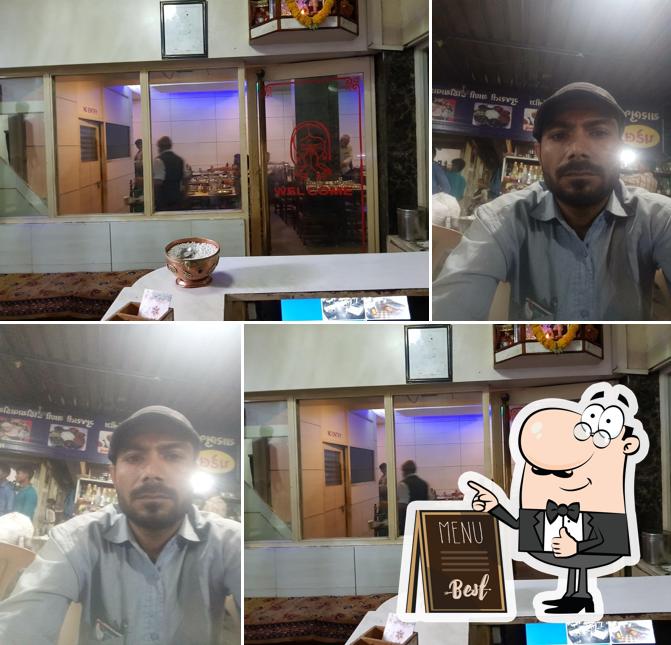 Sajan Dining Hall picture