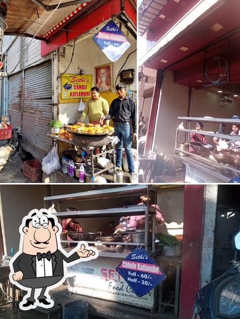 Check out how Sethi's chole Katlambe looks inside