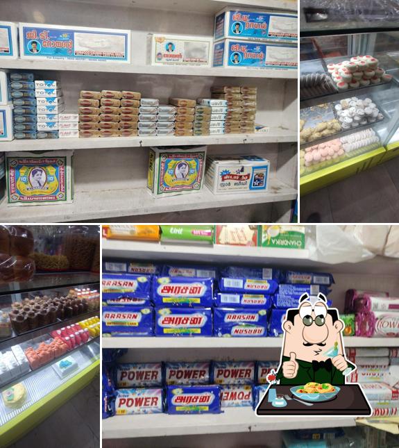 Sri Mahalakshmi bakery