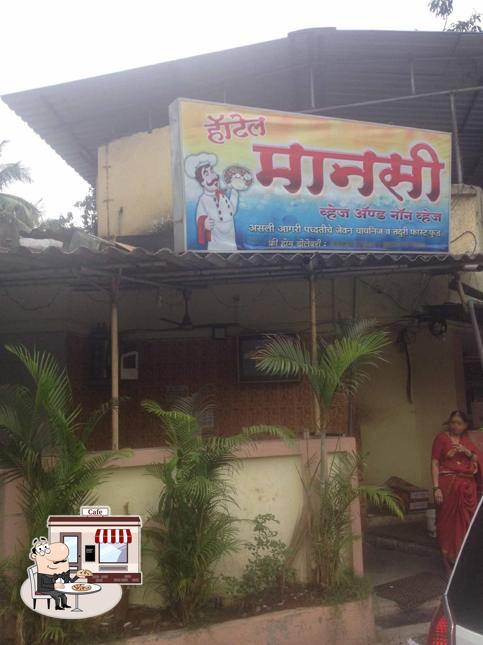 The exterior of Hotel Mansi Restaurant