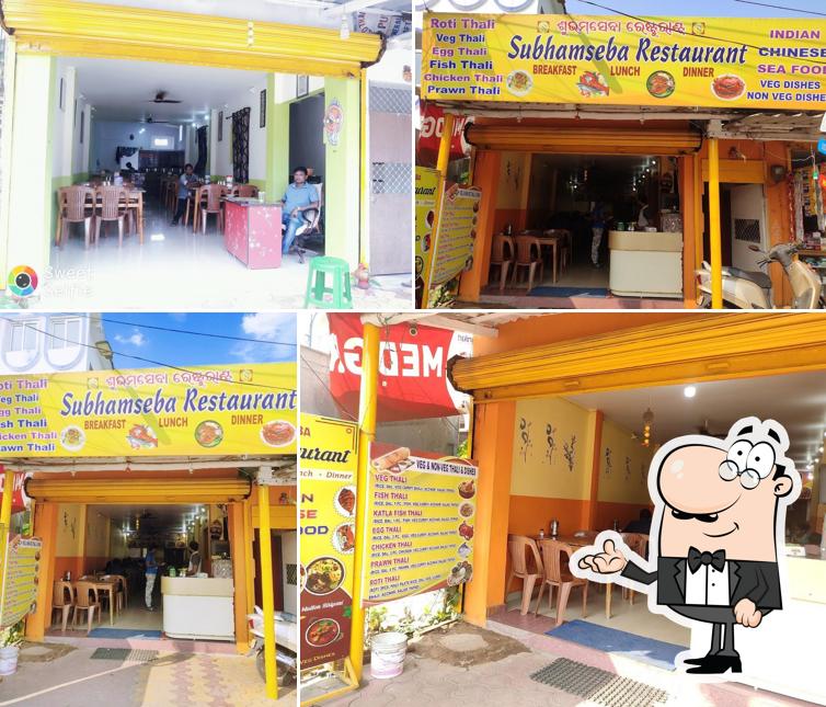 Check out how Subhamseba Restaurant looks inside