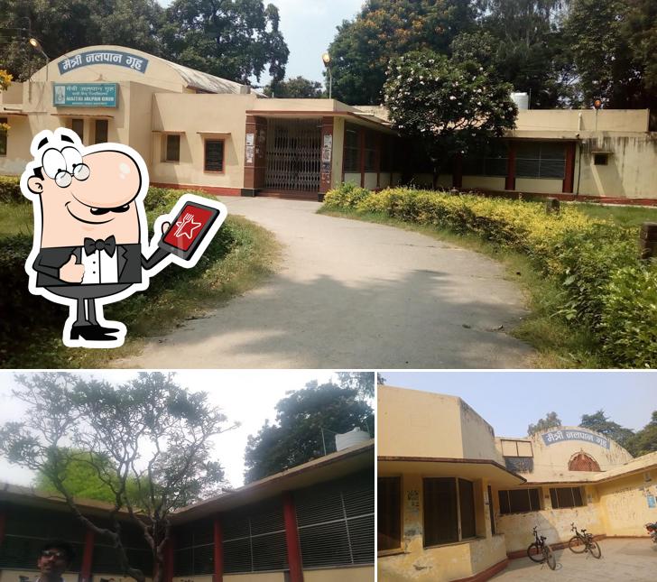 Check out the outside area of Maitri Jalpan Grih