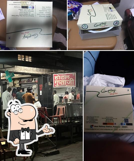 Check out how Hotel Guptaji Best Hotel, Restaurant, Food In Train, Veg Restaurant looks inside