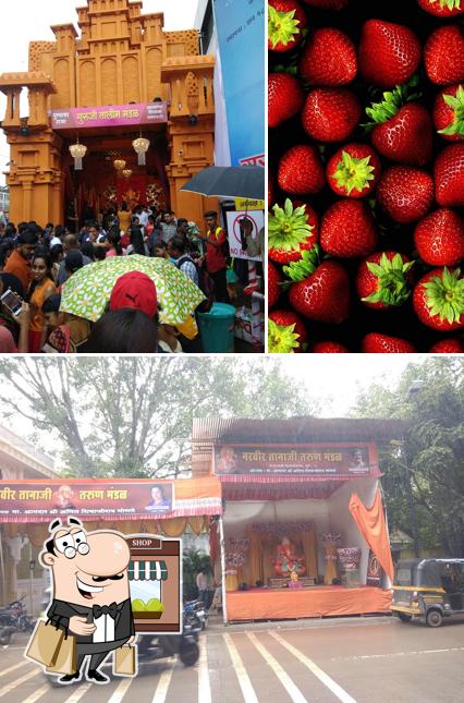 The exterior of RUCHIRA PAV BHAJI CENTRE