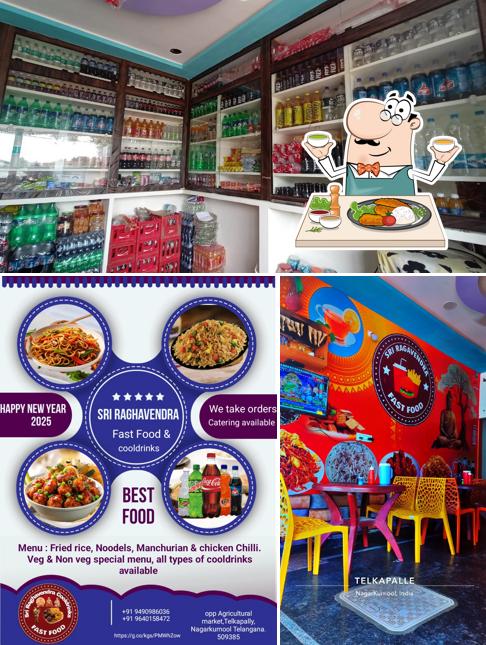 Sri Raghavendhra Cool Drinks & fast food center