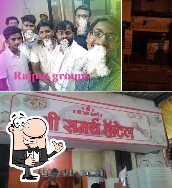 Look at the image of Shri Samarth Hotel