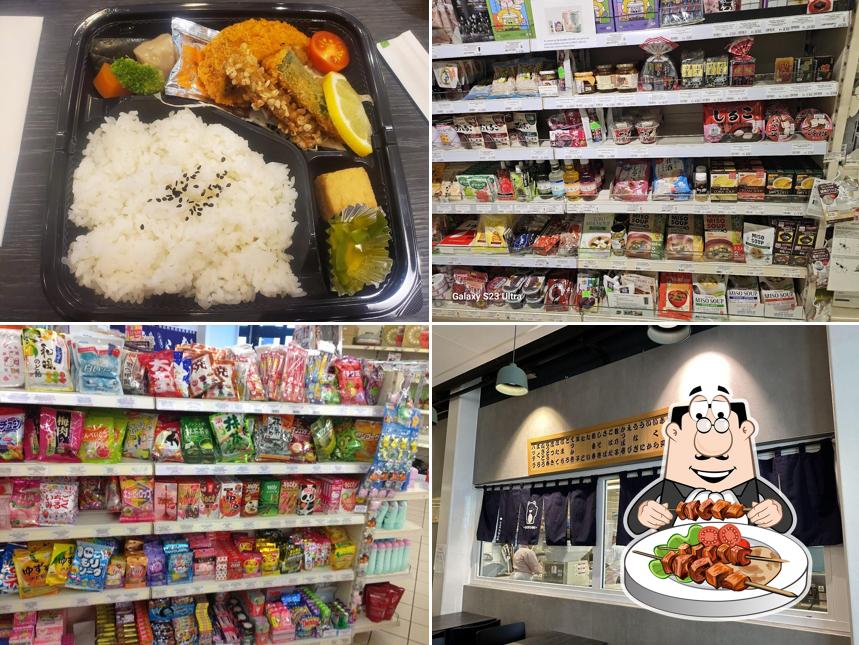 Cibo al Uchitomi