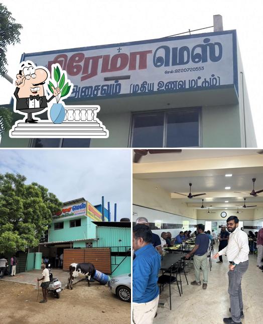 Enjoy the view outside Prema Mess