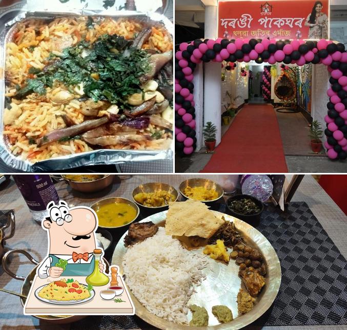 Food at Darrangi Pakghar