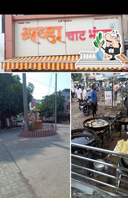 Check out how Shraddha Chat Bhandar looks outside