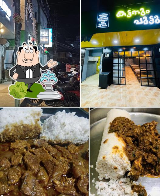 Kattanum Puttum Fast Food