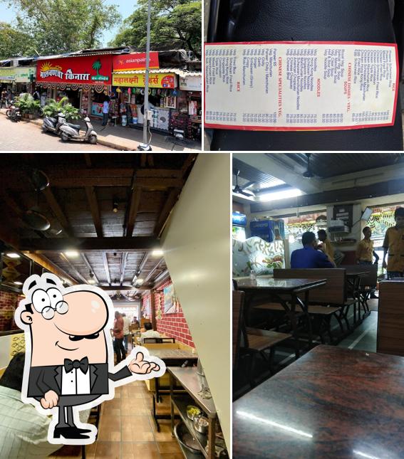 Check out how Malwancha kinara looks inside