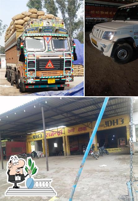 The exterior of Himachal Punjabi Dhaba