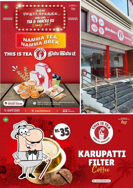 This is Tea is distinguished by exterior and beverage