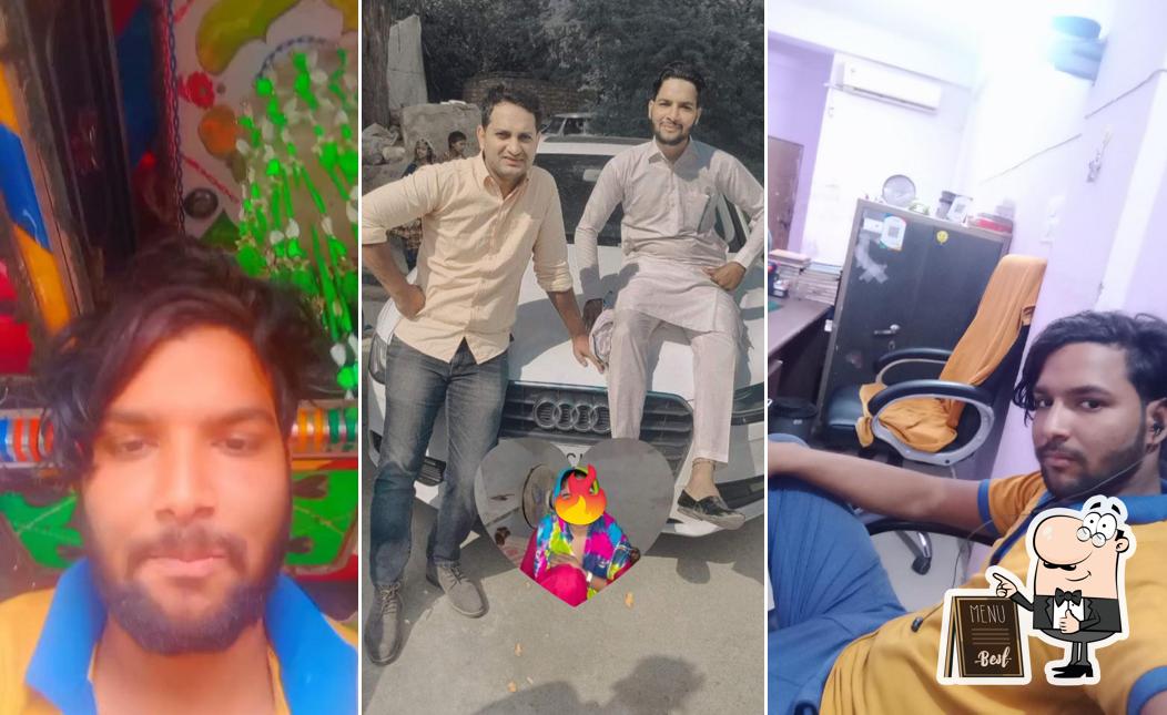 समराथल होटल