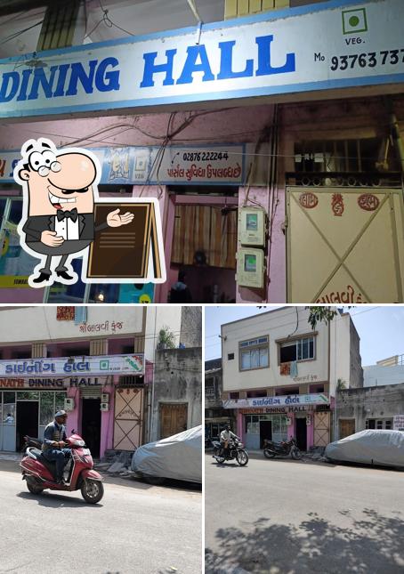Among different things one can find exterior and food at Somnath Dining Hall