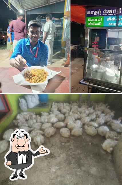 Check out how Chicken Dinner looks inside