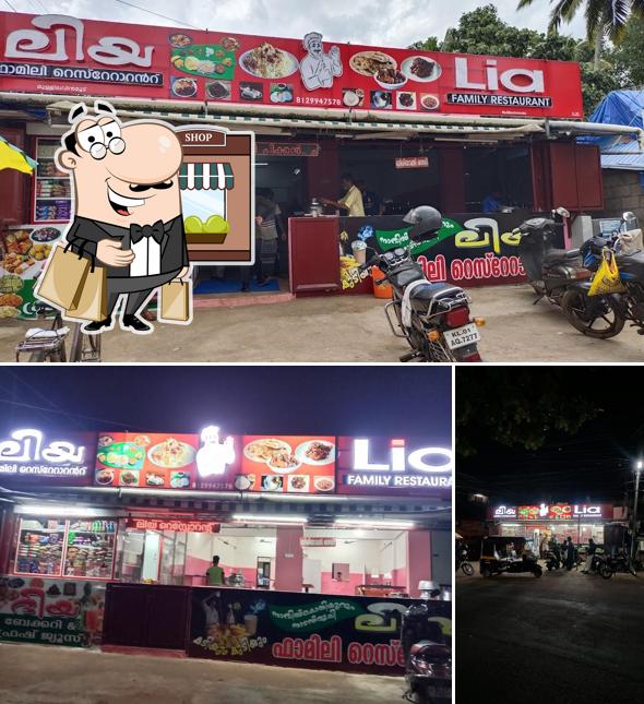 Lia family restaurant