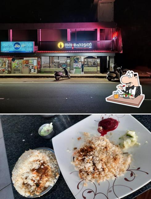 Meals at Nandhu Hotel