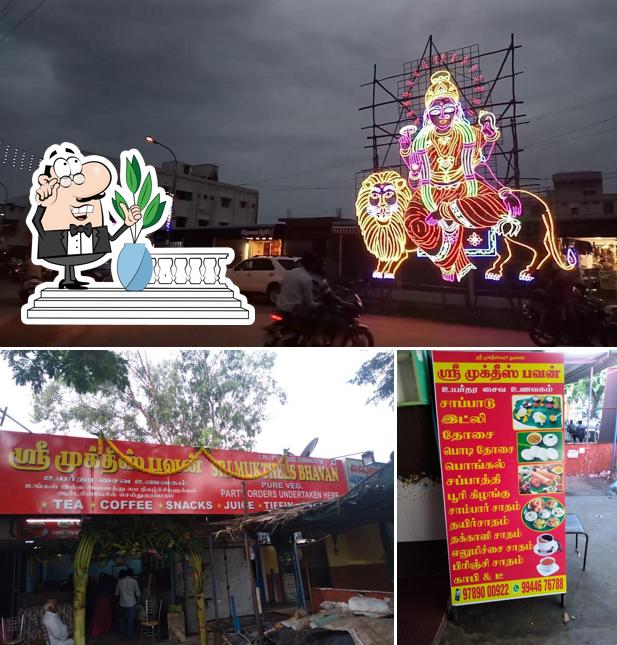 SRI MUKTHEES BHAVAN ( PURE VEG RESTAURANT )