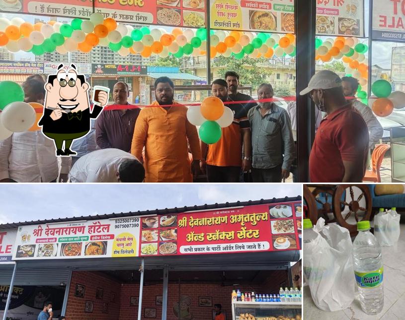 DSK Food's