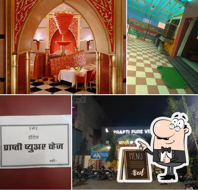 Prapti Pure Veg