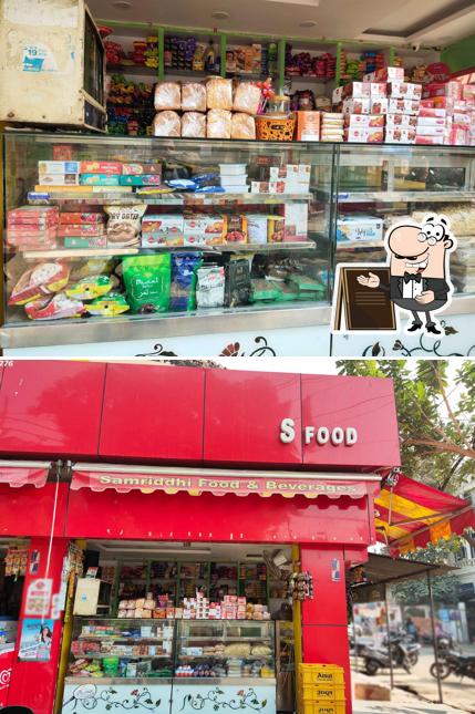 The exterior of Samridhi Food