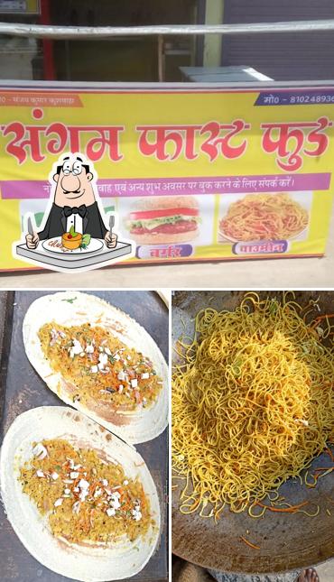 Food at Sangam Fast Food