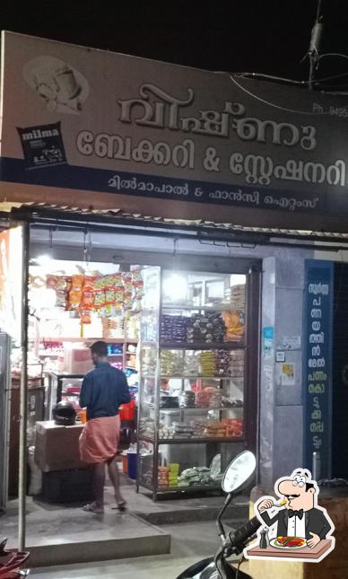 Food at Vishnu Bakery