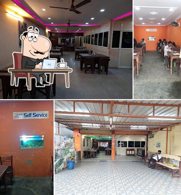 Varma Athidi Restaurant