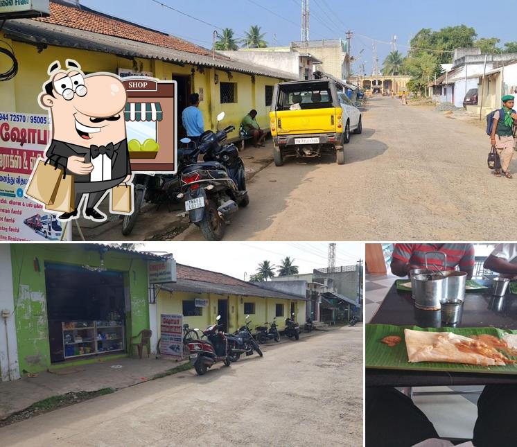 The photo of Shankar Cafe’s exterior and food