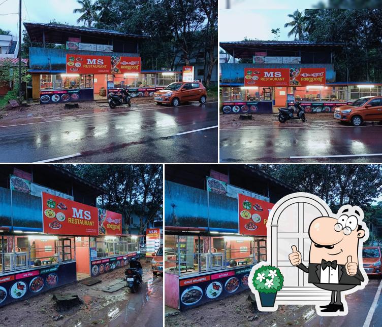 M S Restaurant