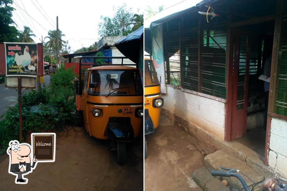 Look at the picture of Thanima chicken centre